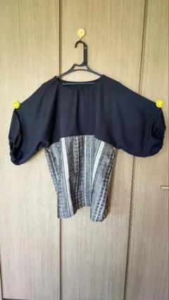 Item thumbnail for item 9d755715-b0ec-4599-93cb-85319582c859