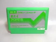 tmbitake様 リクエスト 2点 まとめ商品