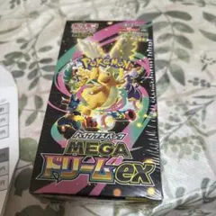 Item thumbnail for item 817f84c5-46e6-40c2-ab58-b3f05ab1bd94