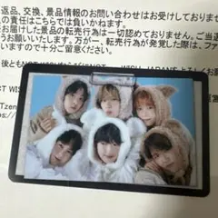 NCTWISH smtown sm オリジナルカード トレカ 30周年 D賞