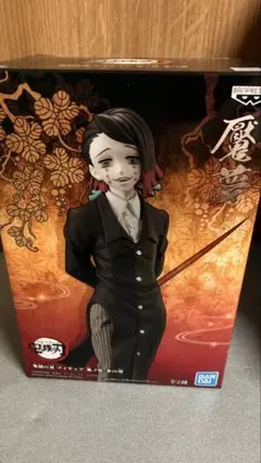 2025年最新】キャラクター名/鬼滅の刃：魘夢 その他の人気アイテム