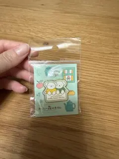 Item thumbnail for item 380114a4-8197-459c-8742-d0324a04c18f