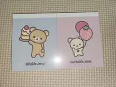 Item thumbnail for item 754e16cf-3c26-4051-9806-7844b7d924f2