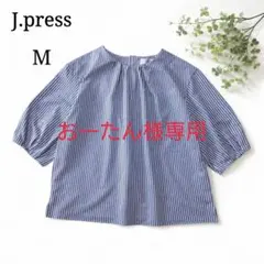 おーたん様専用 J.PRESS ストライプ柄半袖ブラウス 綿混ネイビー Mのサムネイル