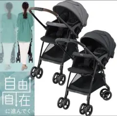 【美品♡】Aprica ラクーナ クッションAC はな 軽量オート4輪両対面A形ベビーカー「ラクーナ クッション フリー