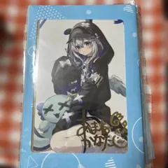 天音かなた Vtuber