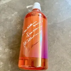 2025年最新】カレスモア エメソープの人気アイテム - メルカリ