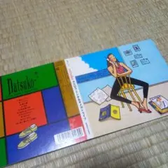 2026年最新】オメガトライブの人気アイテム - メルカリ