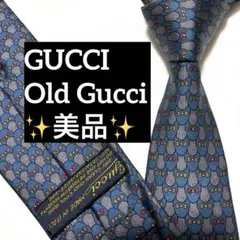 GUCCI グッチ ネクタイ ネイビー ストライプ オールドグッチ 新品タグ