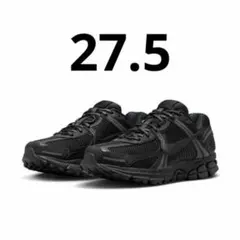 2026年最新】nike zoom vomero 5 27の人気アイテム - メルカリ
