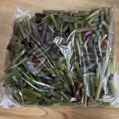 皮剥き済み！カットミズ！500g以上のサムネイル