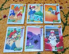 ポケモン カードダス 7枚セット バンダイ 1998年 アニメコレクション e*n様 ポケモン カードダス 7枚セット バンダイ 1998年 アニメコレクシ