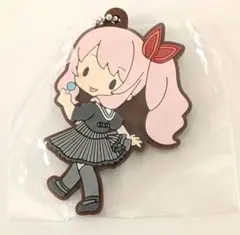 Item thumbnail for item 450162cc-ce52-42ed-b707-9181e93cd6ff