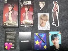 riize ウンソク　Photo pack トレカ　セット