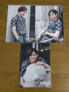 松村北斗 SixTONES jr 少年たち 格子無き牢獄 フォトセット 公式写真 松村北斗 公式写真 少年たち 2017 10枚セット - メルカリ