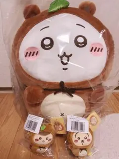 ちいかわ　たぬきだもん　くじ　A賞 ぬいぐるみ　おまけ付き　ウサギ　栗まんじゅう