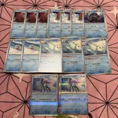 インフェルノX みずタイプ まとめ売り