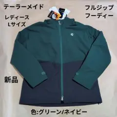【新品未使用】テーラーメイドフード付きトレーナー Mサイズ 新品未使用】テーラーメイドフード付きトレーナー Mサイズ TAYLOR MADE