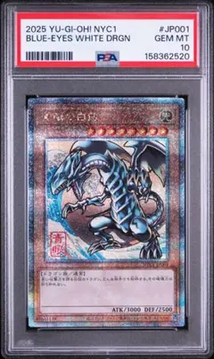 2026年最新】浮世絵 青眼の人気アイテム - メルカリ