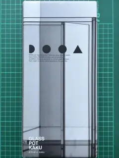 2026年最新】dooa ガラスポットの人気アイテム - メルカリ