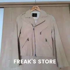 FREAK’S STORE レディースライダースジャケット