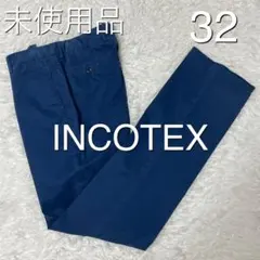 INCOTEX インコテックス 44 チノパン スラックス ネイビー - メルカリ