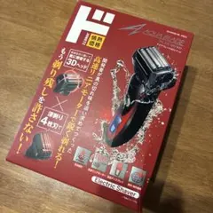 ドンキホーテ　AQUA BLADE 3D QUAD メンズ電気シェーバーのサムネイル