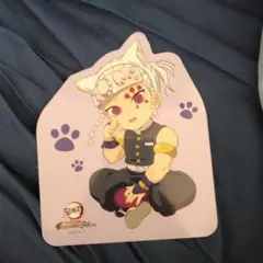 鬼滅の刃　宇髄天元