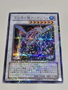 十六夜咲夜様 リクエスト 2点 まとめ商品