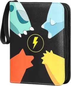 Item thumbnail for item 14a26e07-28e4-406f-b7ae-0f589d42b253