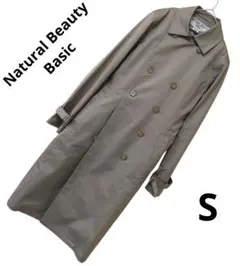Natural Beauty Basic トレンチ　コート　ベージュ　S