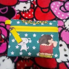 【レア】クレヨンしんちゃん コインケース