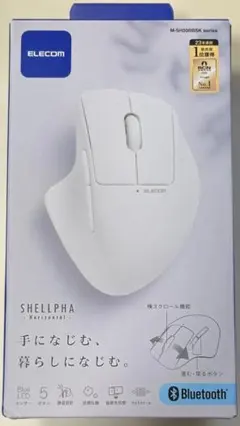 エレコム Bluetooth 静音マウスSHELLPHA　M-SH30BBSK