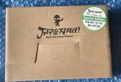 8a 韓国映画『地球を守れ！』スペシャルエディションパッケージ