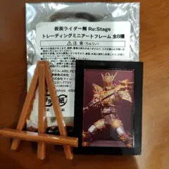 嶋 昇さま専用のサムネイル