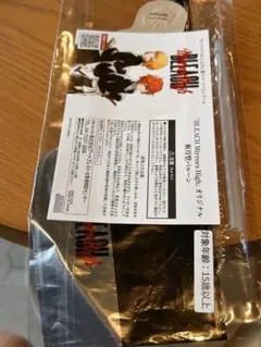 BLEACH Mirrors High 斬月型バルーン TGS2026