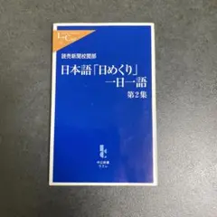 Item thumbnail for item b7bfaa81-d30d-4c46-bffd-616b43213b23