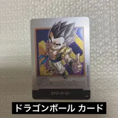 フュージョンワールド マンガブースター02 エナジーマーカー 銀 40巻