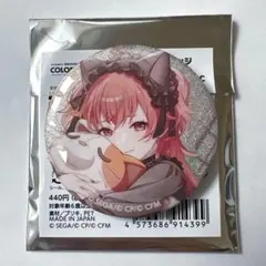 プロセカ 桃井愛莉 グリッター缶バッジ 50C - メルカリ