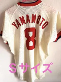 2026年最新】山本浩二（広島東洋カープ）の人気アイテム - メルカリ