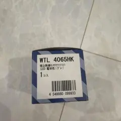 Item thumbnail for item 68b4a420-fb3e-4c00-8e92-919285623849