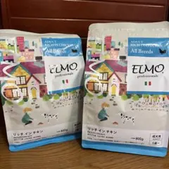 ELMO リッチインチキン 800g 成犬用 2袋セットのサムネイル
