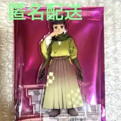 鬼滅の刃AGF2025 earlyWinter アクリルスタンド 竈門炭治郎