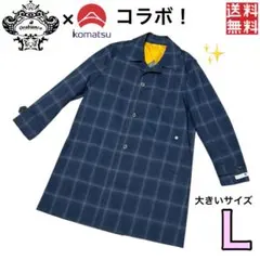 DUVETICA デュベティカ ポルーチェ ダウン 緑 玉虫48 Lサイズ - メルカリ