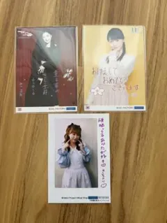 つばきファクトリー 新沼希空 L版生写真セット - メルカリ