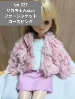 UMIGASUKI様 リクエスト 2点 まとめ商品