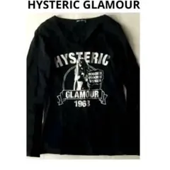 Item thumbnail for item 0ed8cd30-a453-4550-bcb3-347cca47ded3