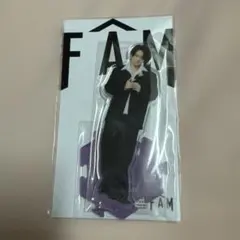 新品未開封 菊池風磨 FAM アクスタ