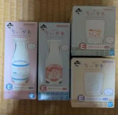 ちいかわ　一番くじ　ほっこり　湯あがりグラス　コンプ
