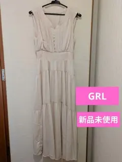 【新品未使用】GRL ノースリーブ ロングワンピース アイボリー Sサイズ
